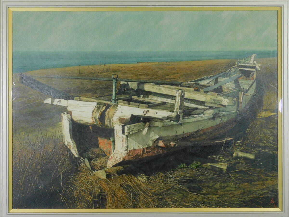 ... sea . boat ( small .. real fishing boat landscape painting ) acrylic fiber ( watercolor )F30 number 1984 year frame rear rhythm cheap .. go in selection Scotland adding art gallery s24021807