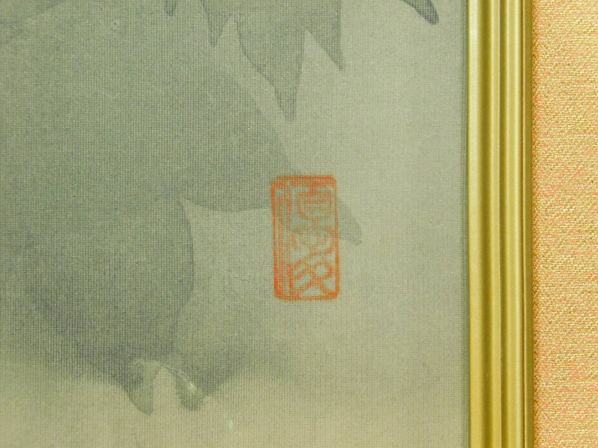 吉川優 朝露(牡丹 花 細密 静物画)日本画(水墨画 墨彩)変形25号 絹本 共シール 専用タトウ 師 片岡球子 小山硬 山種美術館 s24022505_画像7