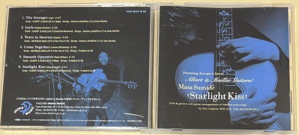 CD シグナル 住出勝則 STARLIGHT KISS The Stranger Billy Joel Layla Tears in Heaven Eric Clapton Come Together Beatles Sade_画像1