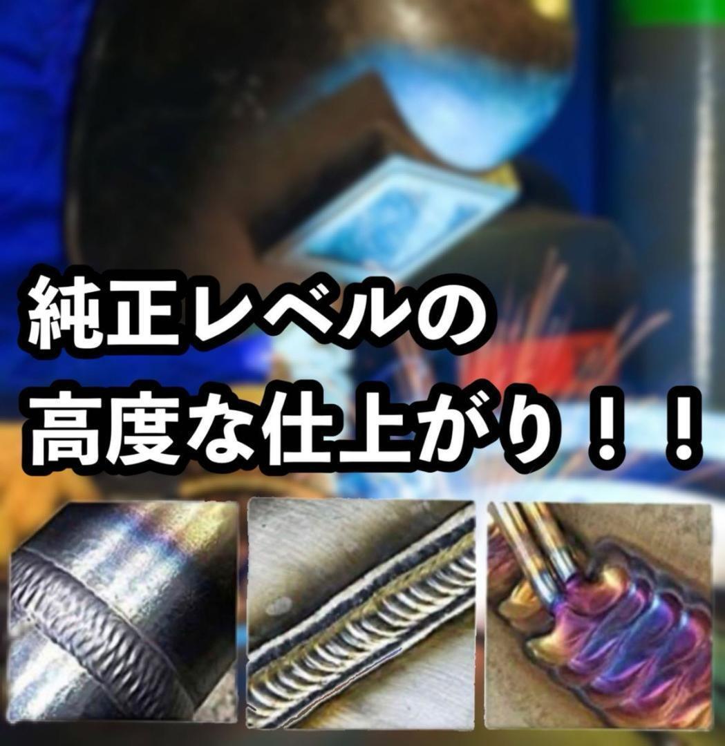 フラックスワイヤー 半自動溶接機 ノンガスワイヤー 0.8mm 0.5kg 2個の画像2