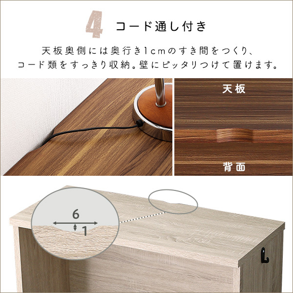  simple desk 90cm width [LULUTE- Lulu te-] HT-DSK90-WAL walnut 