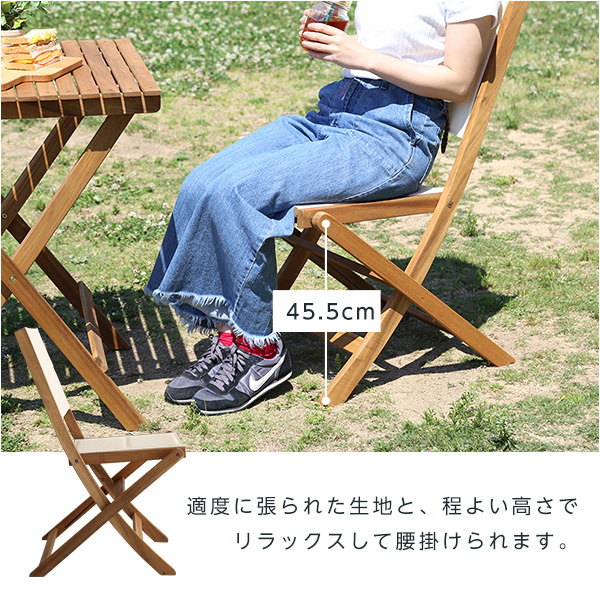  folding garden table * chair (3 point set ) popular material. Akashi a material . use | Alisa-a Leeza -SH-01-ALS3-GR-BR Brown 