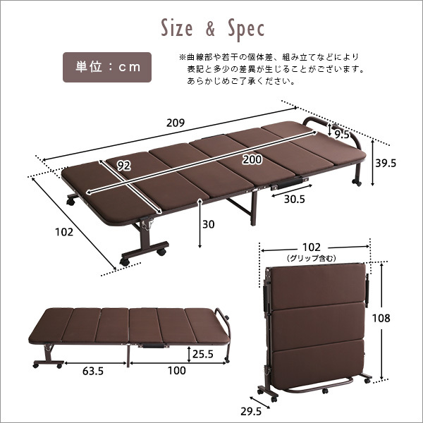 ウレタン折りたたみパイプベッド 【Quisis-クイシス-】　UR30-64-BR　ブラウン _画像3