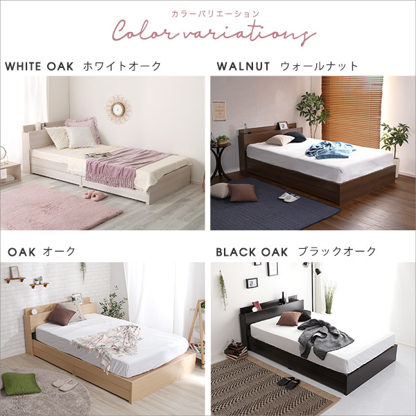  adult lovely interior shelves * outlet attaching chest bed semi-double [anail-ane- Roo ] OK-STL-SD-WOK white oak 