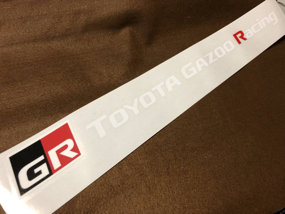 GR TOYOTA GAZOO Racing切り文字ステッカー　横30cm　1枚_画像3
