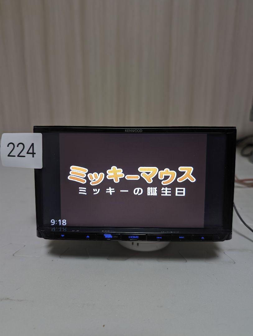 224 完動品　ケンウッド　MDV-L404 ワンセグ DVD_画像3