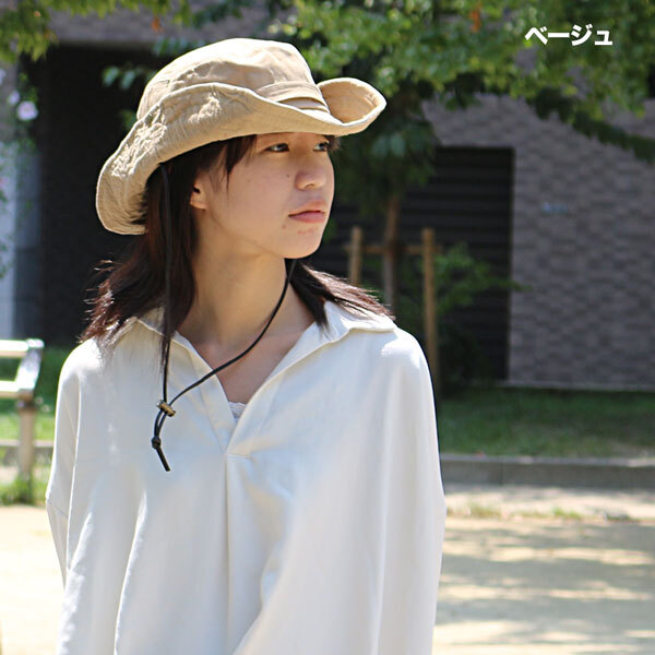 62cm Safari adventure hat beige hat large size men's lady's sunshade outdoor folding * Saturday, Sunday and public holidays is shipping . day off 