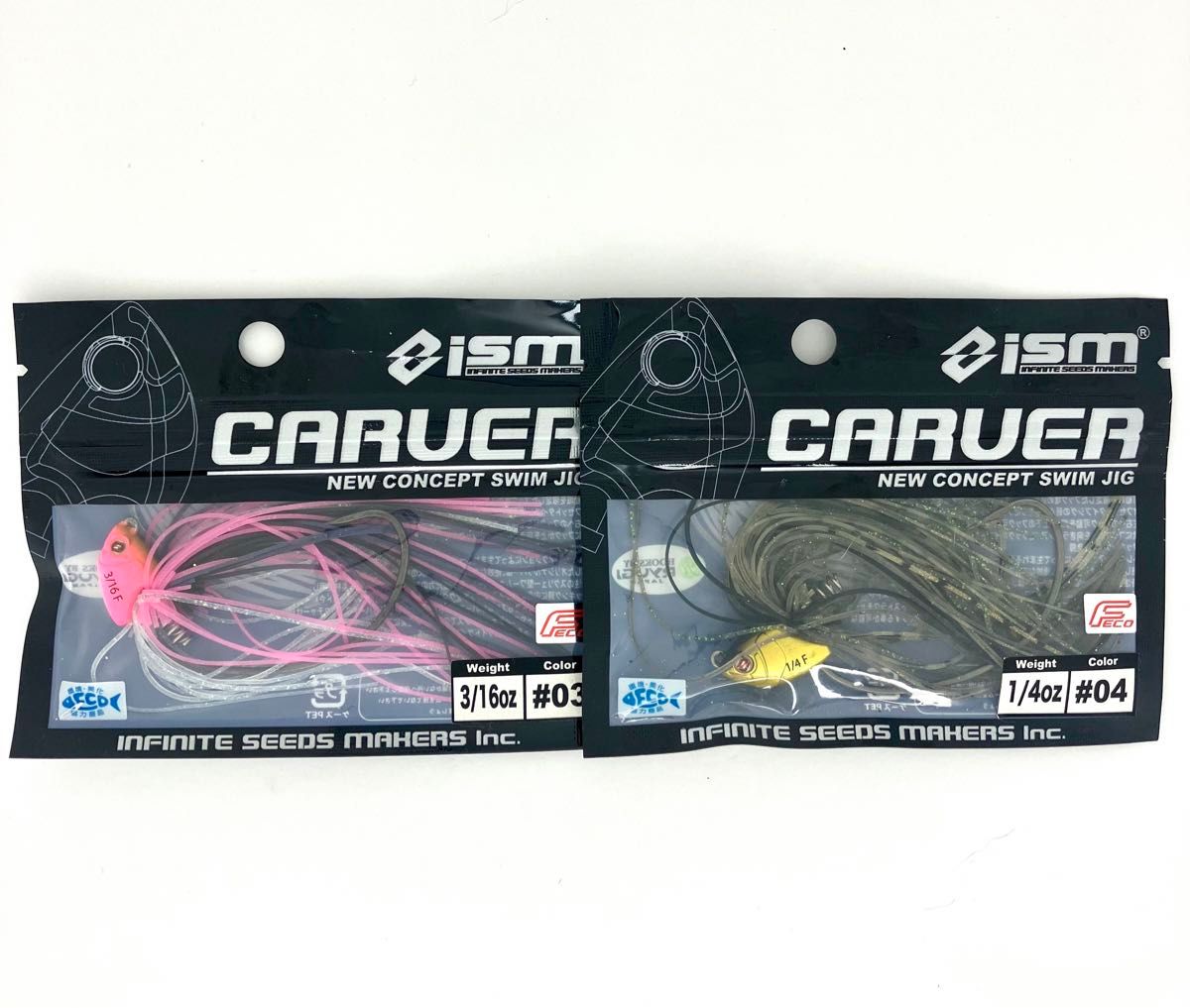 ism CARVER イズム カーヴァー  ニューコンセプト スイムジグ 1/4oz 3/16oz 2個セット 新品