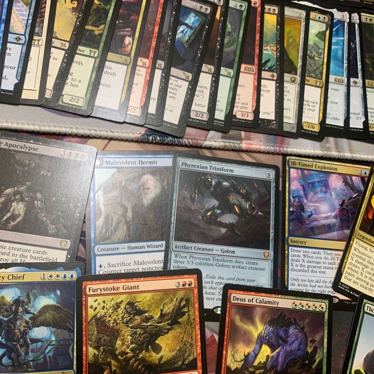 【スピード/匿名配送/同梱可※】MTG レア・神話レア 250枚以上 英語のみまとめ売り※合計して500枚を超える場合は配送方法が変ります bqの画像6