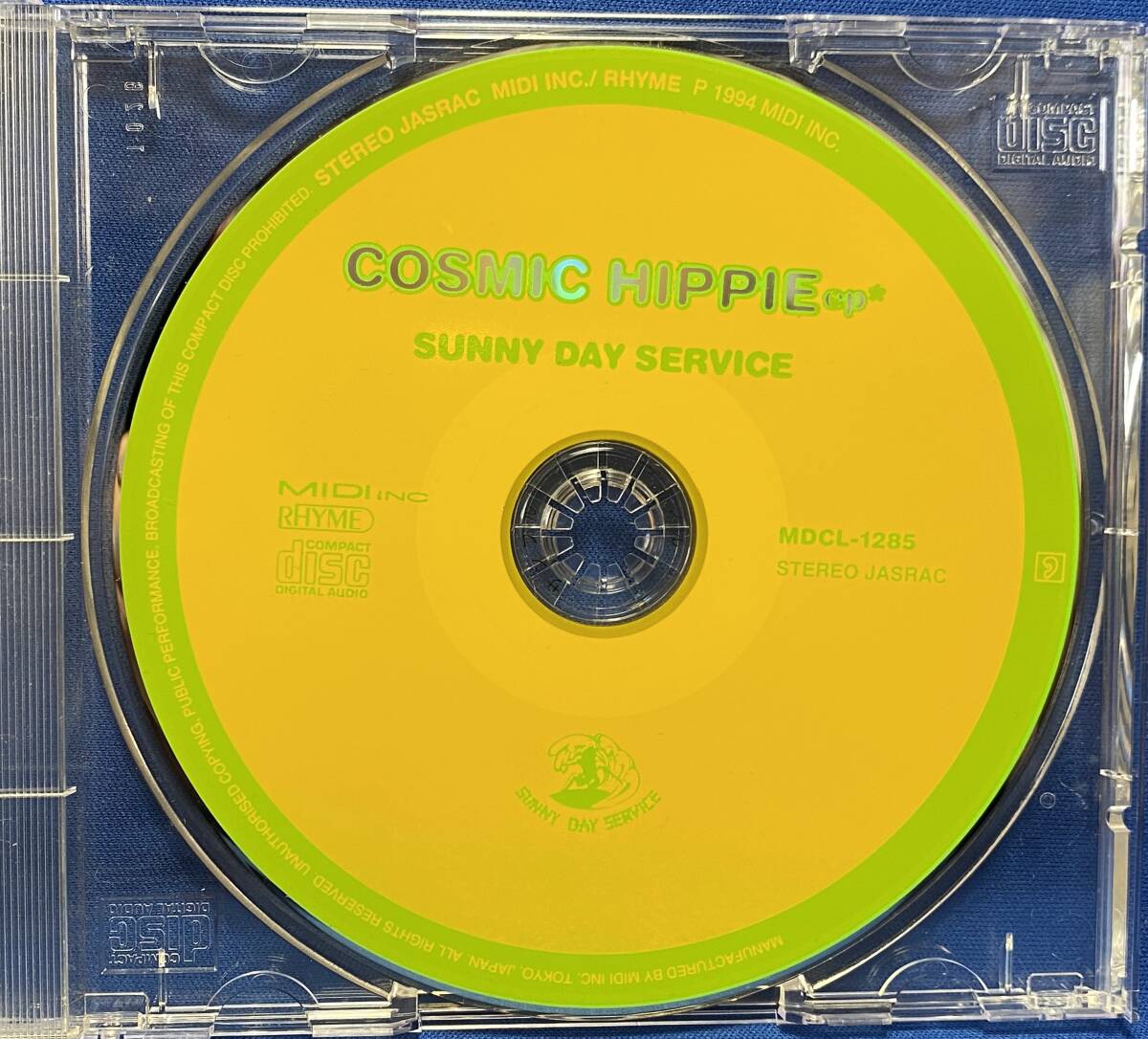 サニーデイ・サービス SUNNY DAY SERVICE / コズミック・ヒッピー COSMIC HIPPIE / 見本盤 sample プロモ CD / MDCL-1285の画像3
