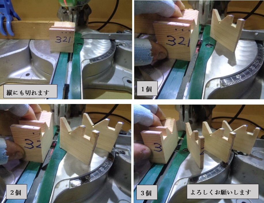 スライド丸ノコ ＨｉＫＯＫＩ Ｃ７ＲＳＨ１９０ｍｍ、 レーザーマーカー付き 中古品の画像10