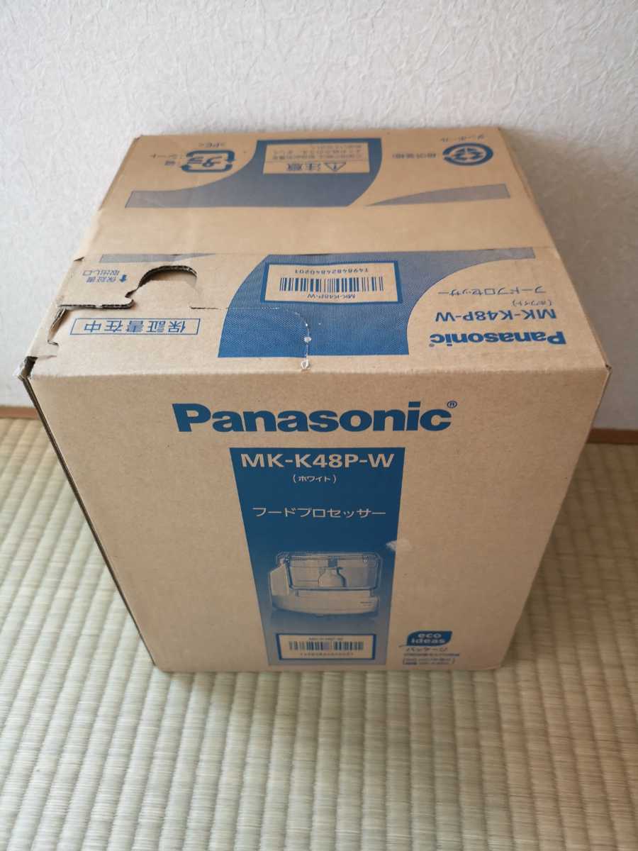 新品未使用品 フードプロセッサー Panasonic(パナソニック) MK-K48P-Wの画像6