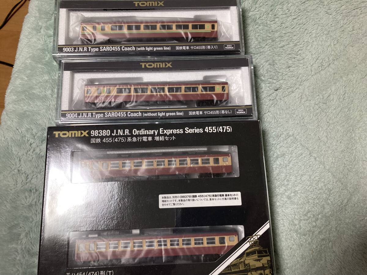 TOMIX455／475系増結セット98380+サロ455帯あり9003+サロ455帯なし9004