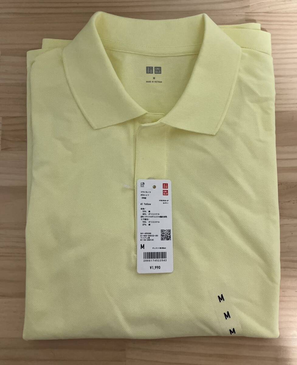 新品　ユニクロ　ドライカノコポロシャツ（半袖）Mサイズ