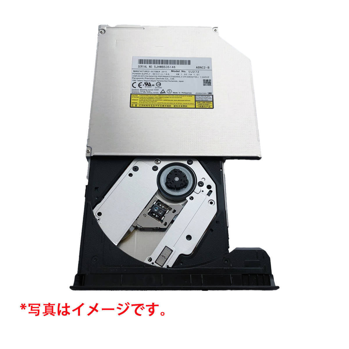 [即納/完動品] Panasonic Blu-rayドライブ UJ272 内蔵型 BDXL対応 9.5mm厚 ブルーレイドライブ UJ252/UJ262互換 動作保証有 ベゼル付き(水)の画像3