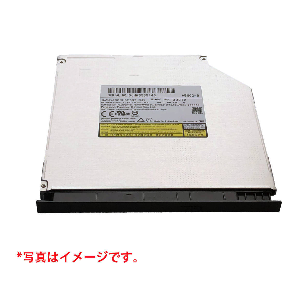 [即納/完動品] Panasonic Blu-rayドライブ UJ272 内蔵型 BDXL対応 9.5mm厚 ブルーレイドライブ UJ252/UJ262互換 動作保証有 ベゼル付き(水)の画像5