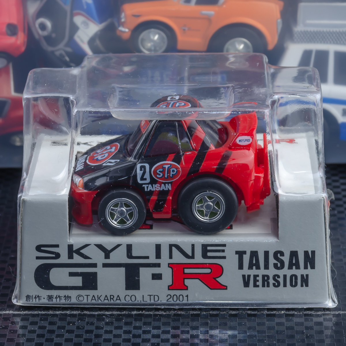 5台～送料無料 箱付 新品 チョロQ 日産 タイサン スカイライン GT-R R32 アドバンカラー TAISAN NISSAN ADVAN アドヴァン CHORO-Q EMDTの画像1