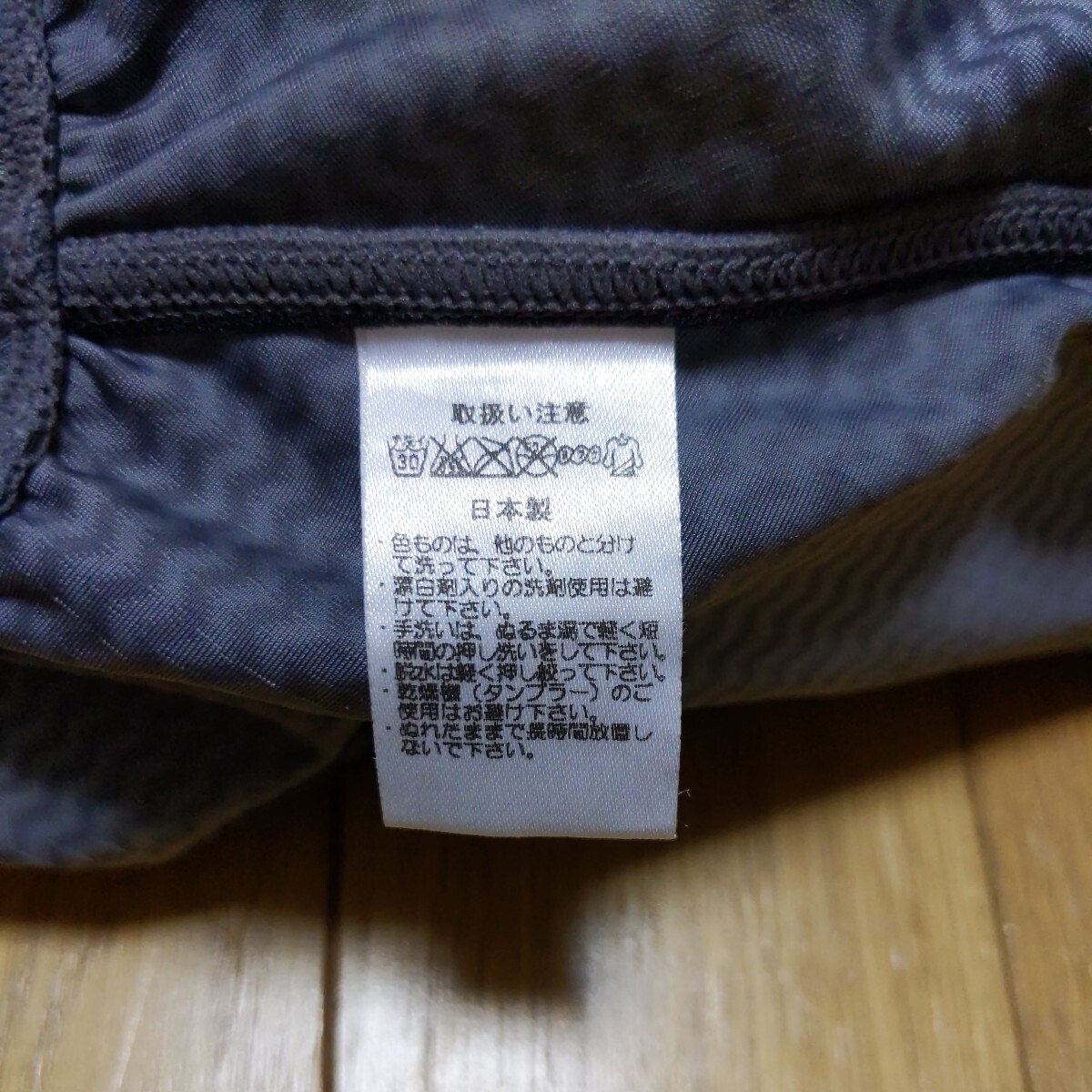 Yahoo!オークション - 春日部共栄高校 特注 ハイドロSP ティー Yahoo!オークション - 春日部共栄高校 特注 ハイドロSP ティー