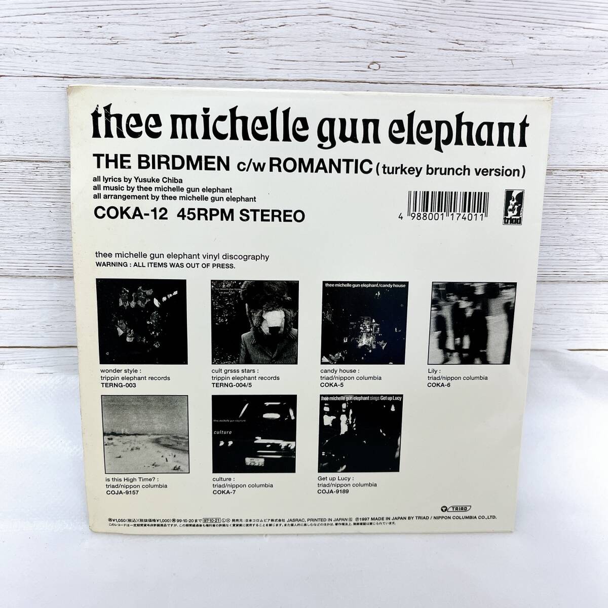 【05】レコード/送料185円 オリジナル盤 THE BIRDMEN バードメン michelle gun elephant ミッシェルガンエレファント BLANKEY JET CITYの画像3