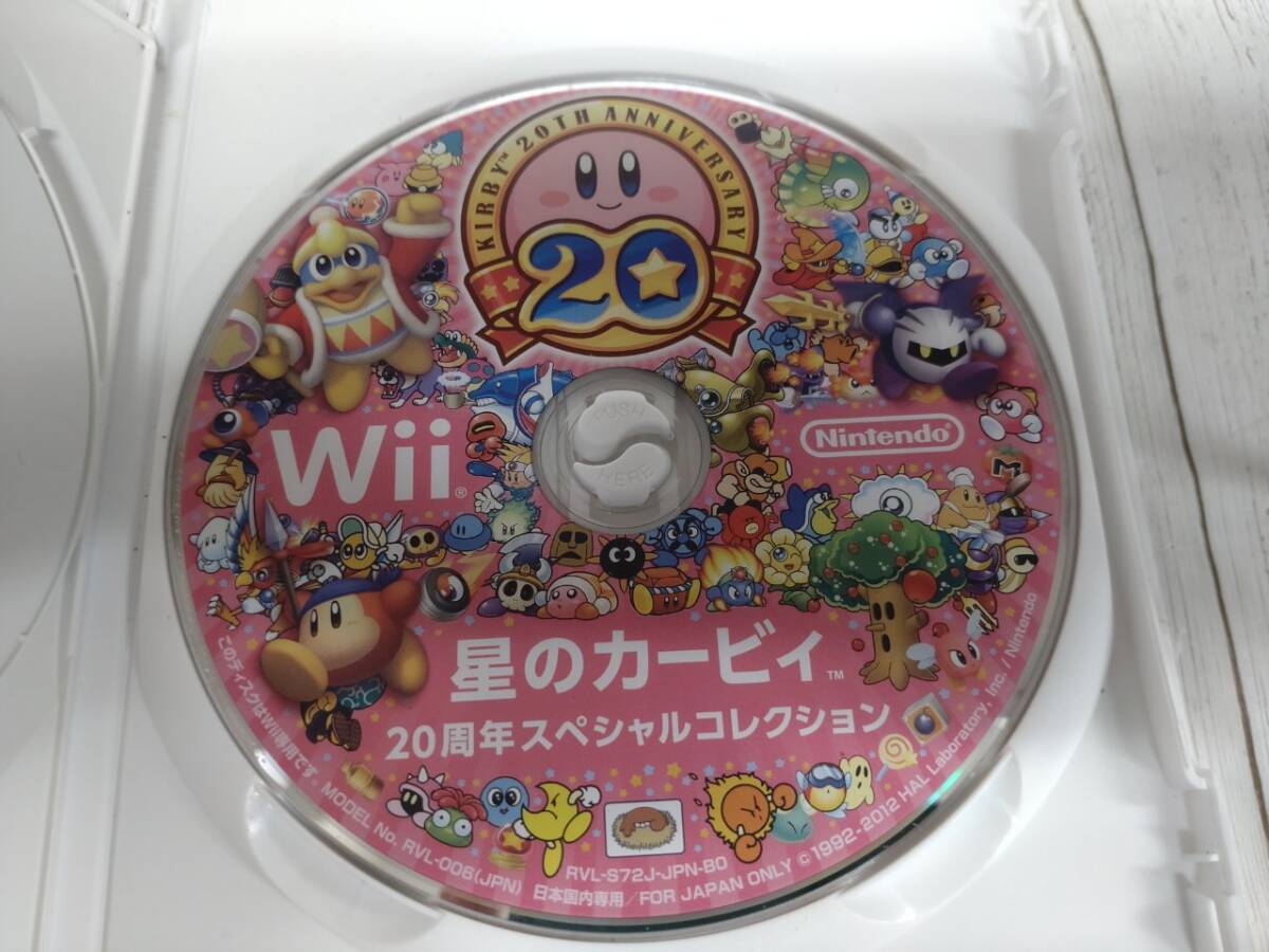 【09】 任天堂 Nintendo Wii 星のカービィ 20周年スペシャルコレクション 6つのカービィタイトル収録 ヒストリー ソフト 中古 送料185円の画像3