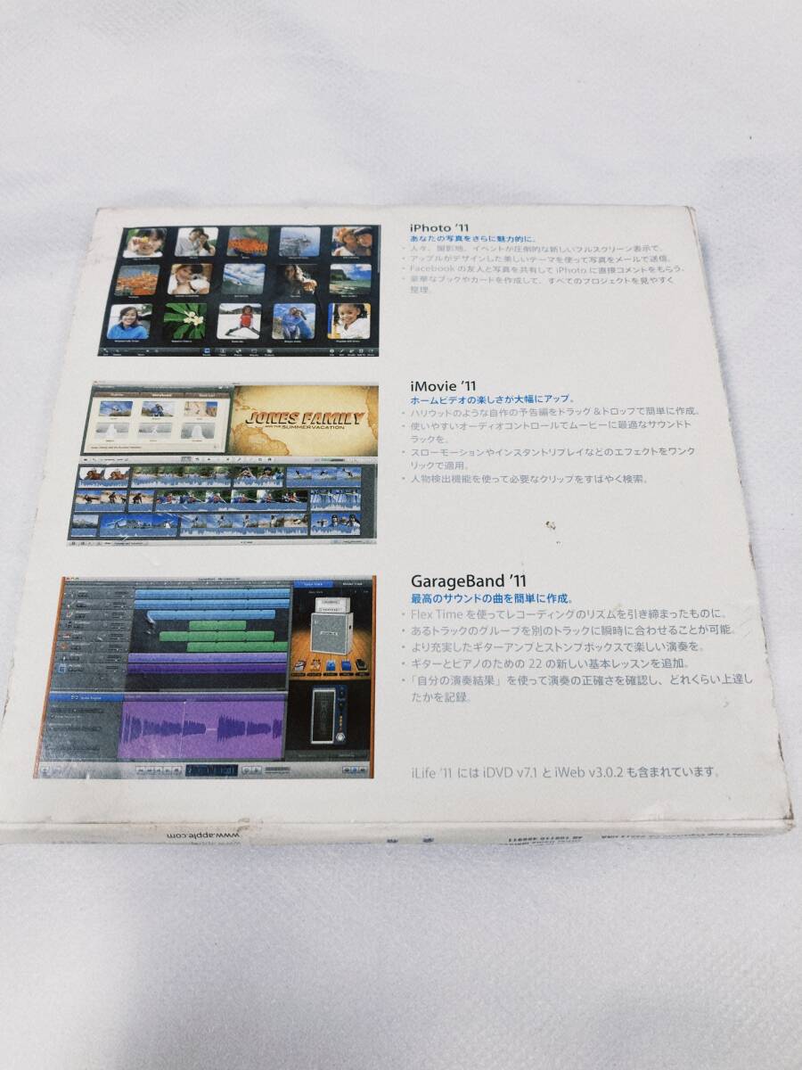 【06】中古品★APPLE アップル Mac iLife インストール DVD Version 11 2Z691-6677-A Appleの画像4