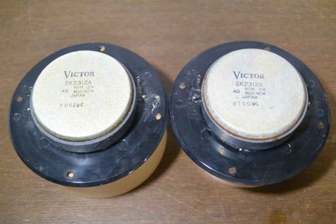 Victor SX-5 ツイーター SK2312A ペアの画像4