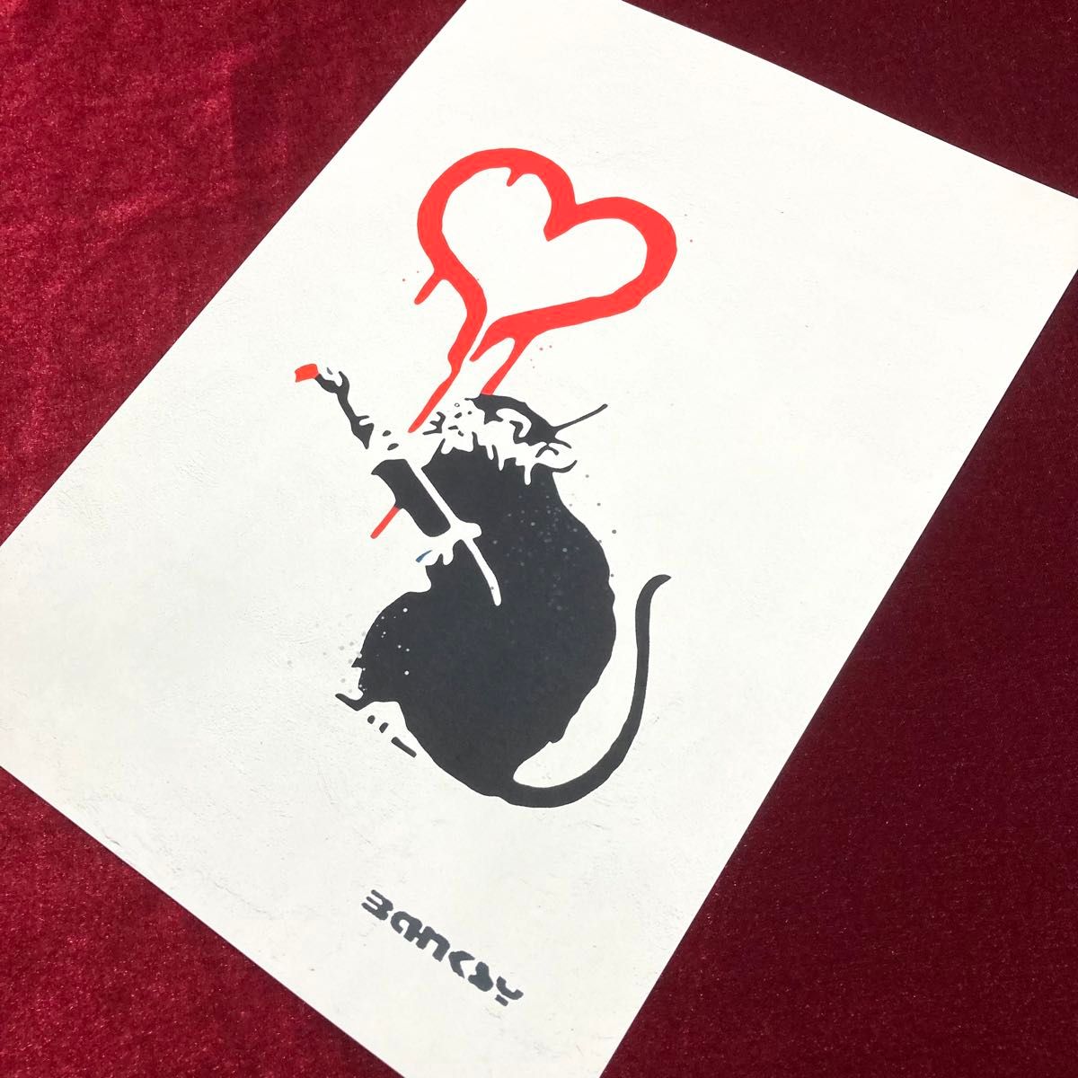 【どれでも3枚1500円】バンクシー・Love RAT　アートポスター