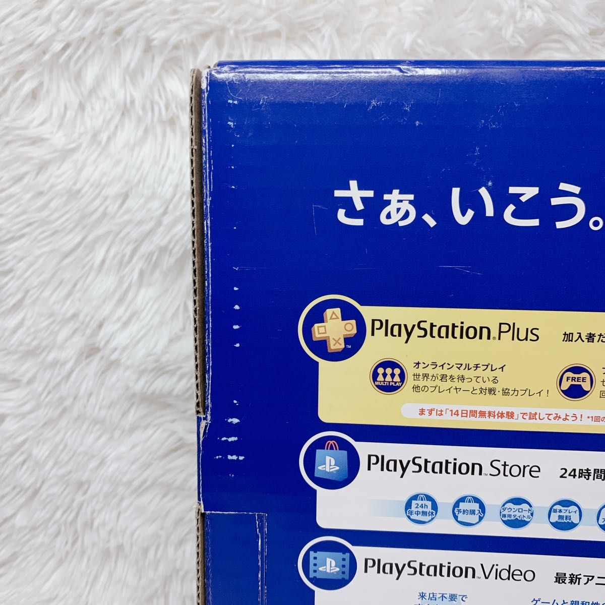 PlayStation4 CUH-2200A ブラック プレイステーション4 ソニー ジェットブラック SONY