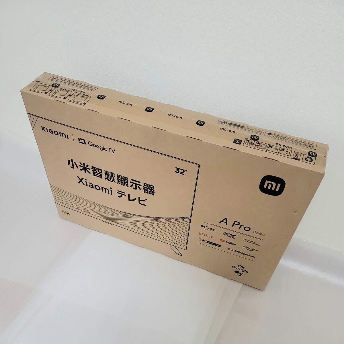 【新品未開封】チューナーレステレビ 32インチ Xiaomi TV A Pro 32 (L32M8-A2TWN)の画像2