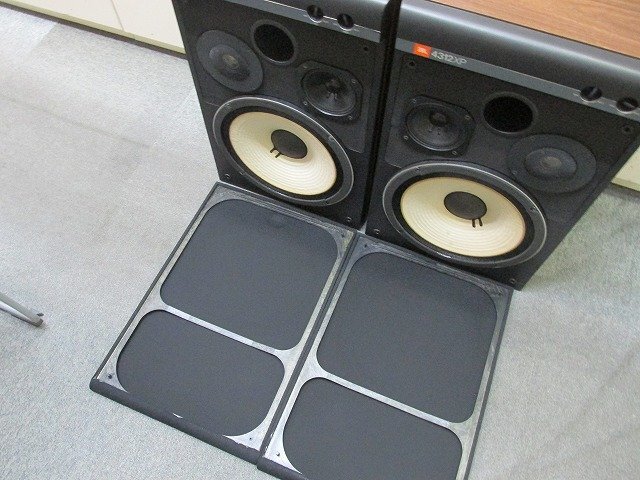 #JBL 4312XP speaker system pair 