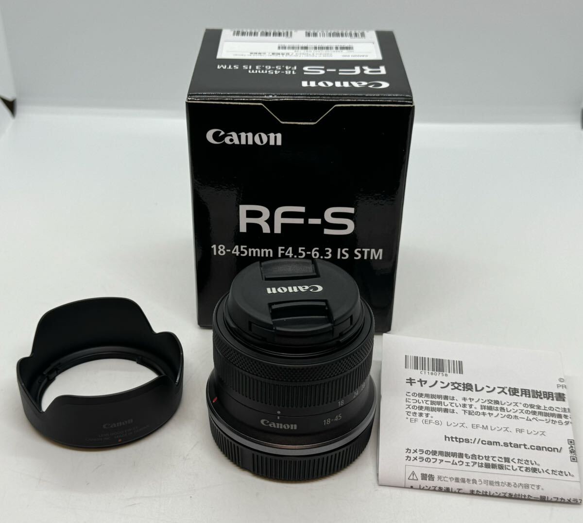 美品 CANON LENS RF-S 18-45mm F4.5-6.3 IS STM 動作確認済【HH107】の画像1