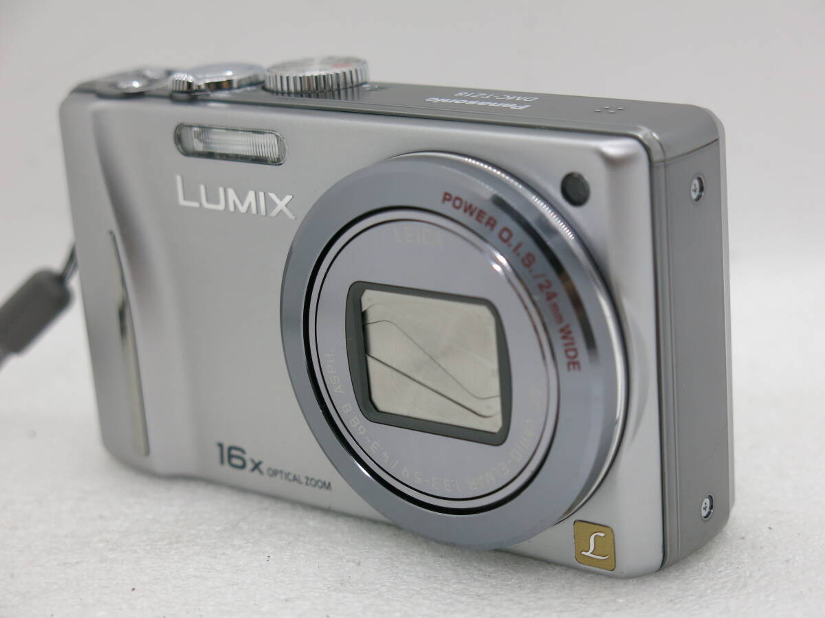 Panasonic LUMIX DMC-TZ18 デジタルカメラ DC VARIO-ELMAR 1:3.3-5.9 / 4.3-68.8 ASPH 【AKT012】の画像7