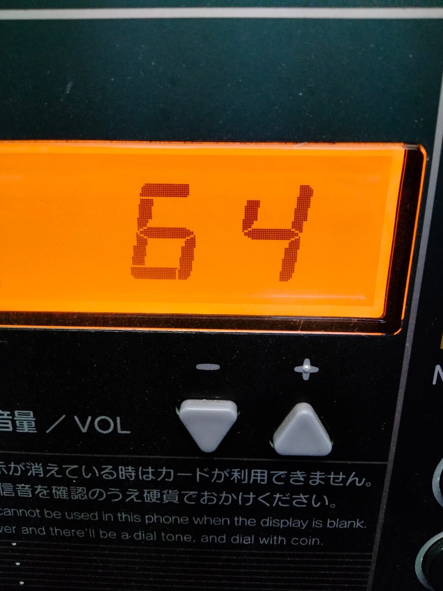 額面40％価格 合計306度数 使用途中 使いかけ 穴あき 使用中 テレホンカード テレカ 郵便局窓口発送の画像7