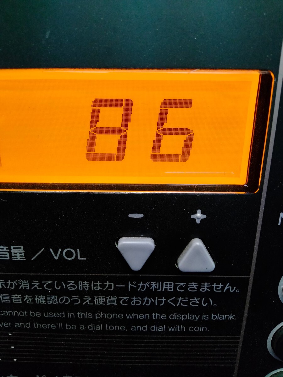 額面40％価格 合計373度数 使用途中 使いかけ 穴あき 使用中 テレホンカード テレカ 郵便局窓口発送の画像6