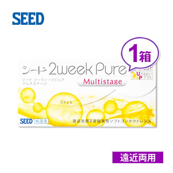 si-do2 we k pure multi stage 2 week exchange soft contact lens 