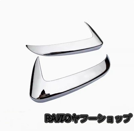 新品 トヨタ アルファード 40系 2023-ミラー用ライン 3色選択_画像2