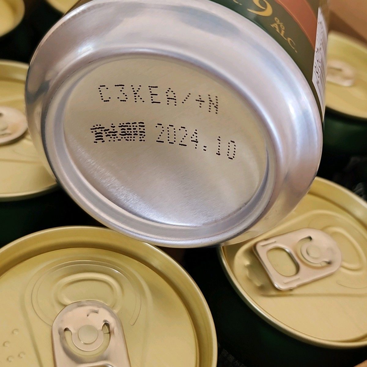 サントリー　プレミアムハイボール　白州 シェリー樽 350ml　24缶