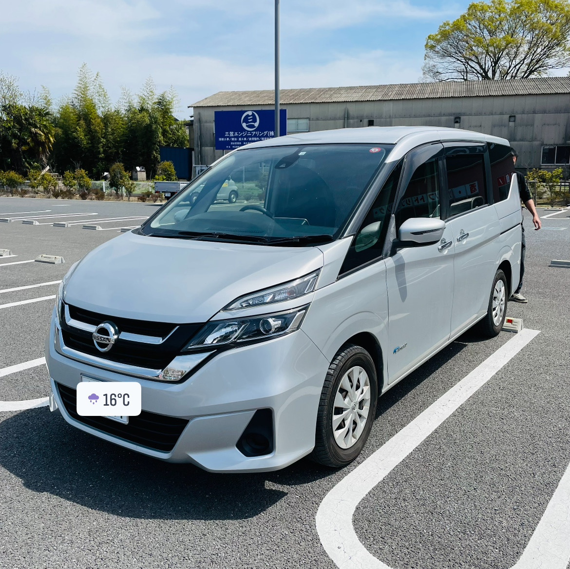 日産の画像1