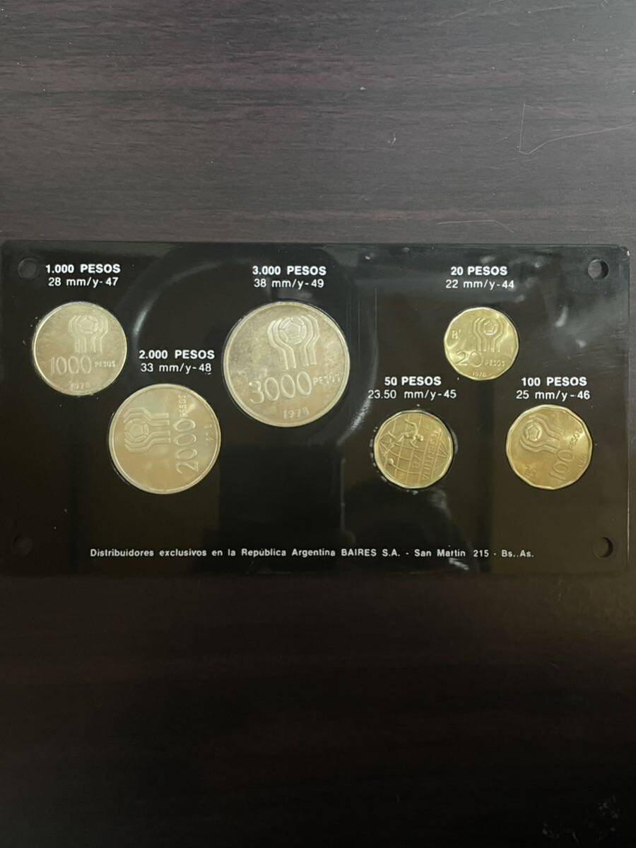 FIFAアルゼンチンワールドカップ コインセット 銀貨3枚 銅アルミニッケル合金3枚 記念銀貨 コイン の画像1