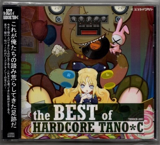 廃盤CD：the BEST of HARDCORE TANO*C ハードコアタノシー REDALiCE t+pazolite kenta-v.ez. DJ Technorch 3rd Anniversary Memorial Mixの画像1