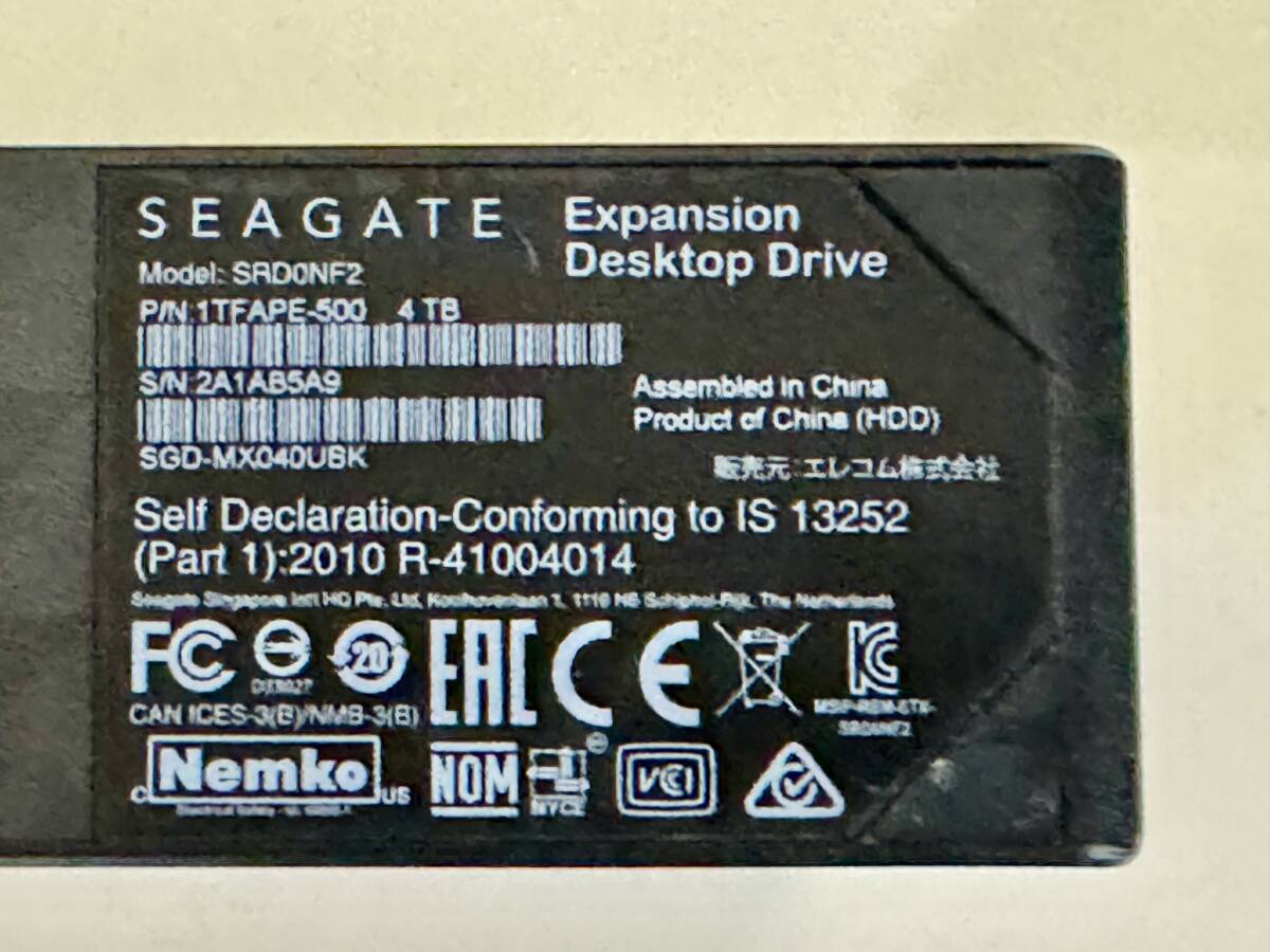 外付けハードディスク 4TB エレコム Seagate Expansion Desktop Drive SRD0NF2_画像3