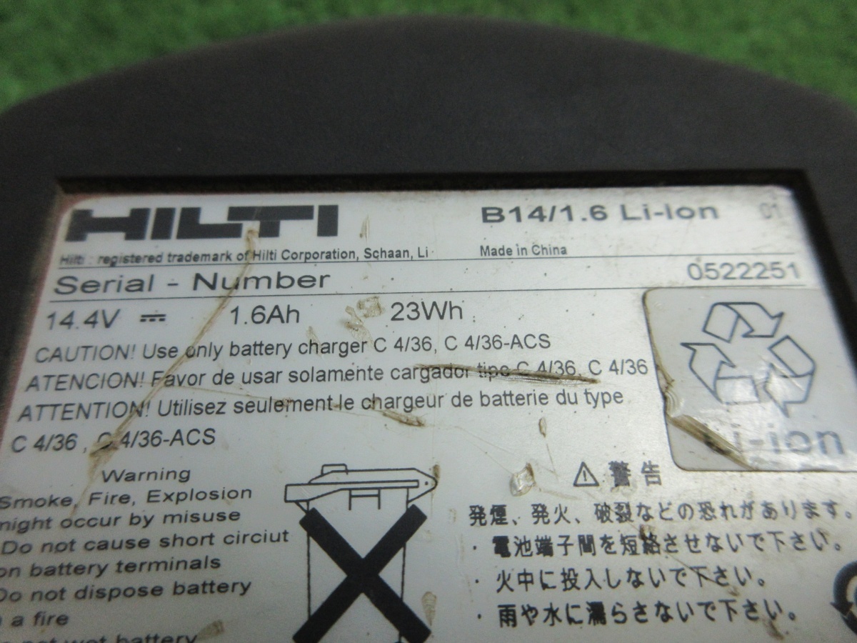 【 HILTI / ヒルティ 】 SFC14-A ドリルドライバ 14.4V 本体+バッテリー1個 ※充電器とケース無しの画像10