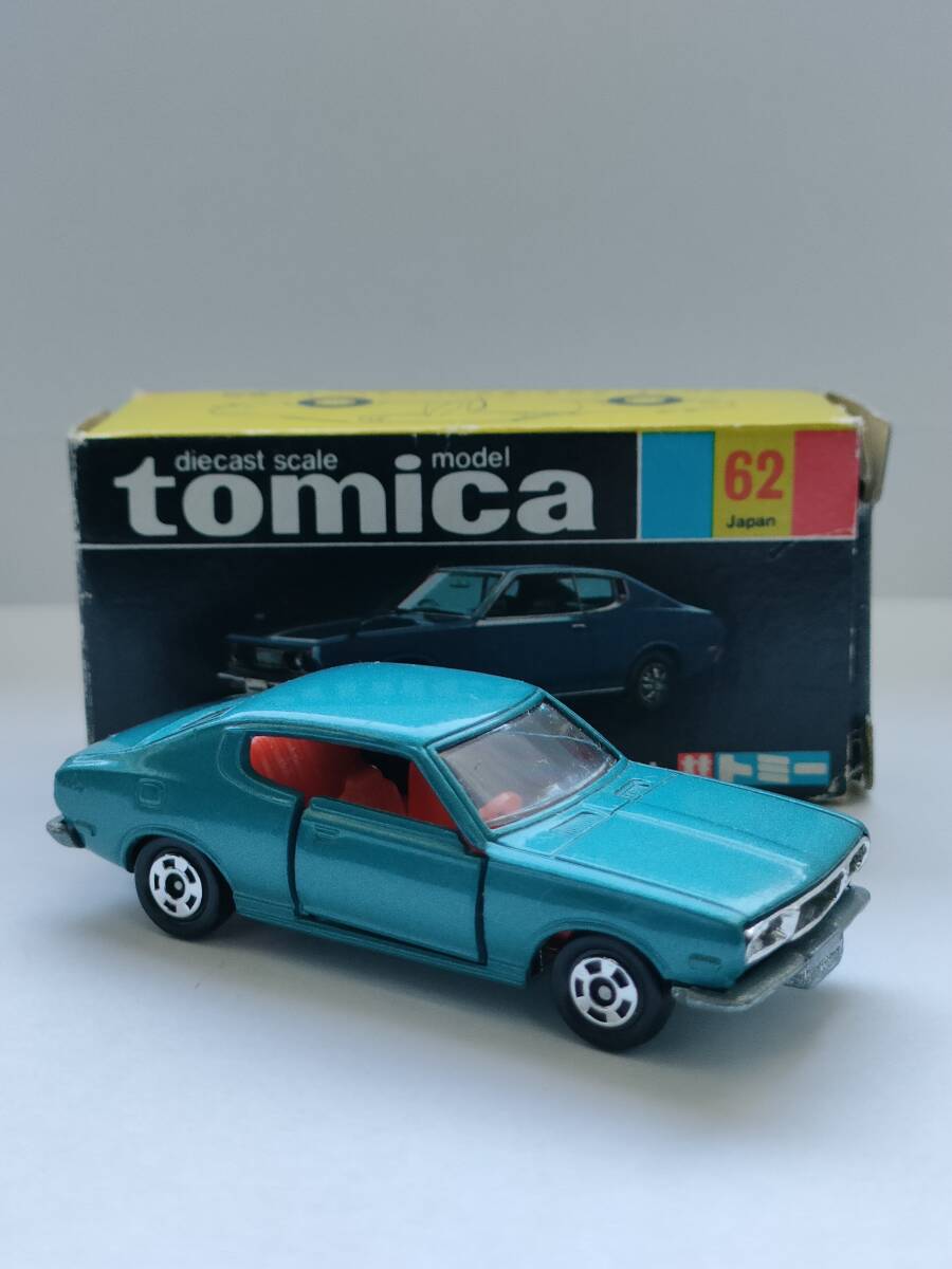 当時物トミカ 黒箱 No62 ブルーバードU Yahoo!オークション - トミカ 黒箱 62-1-16 日産ブルーバードU