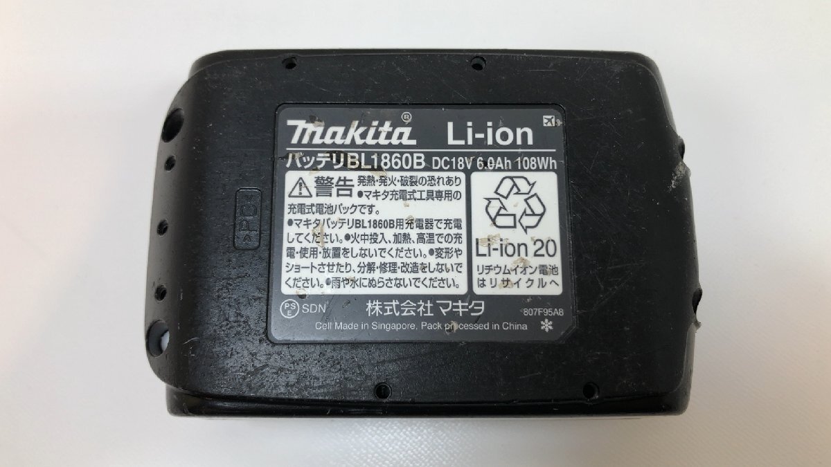 makita 18v 6.0Ah 純正 バッテリー 充電回数:41回 BL1860B 残量表示 ★マーク付 電動工具バッテリー リチウムイオンバッテリー (18)_画像6