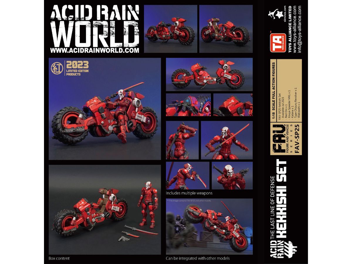 未開封品！ ACID RAIN WORLD 1/18 フルアクション 塗装済み可動フィギュア 血騎士セット 紅 TOYS ALLIANCE LIMITED FAV-SP25の画像10