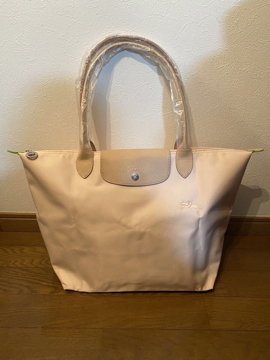 【新品】ロンシャン LONGCHAMP ル プリアージュ グリーンシリーズ ショルダーバッグL イエロー- リサイクルキャンバスの画像1