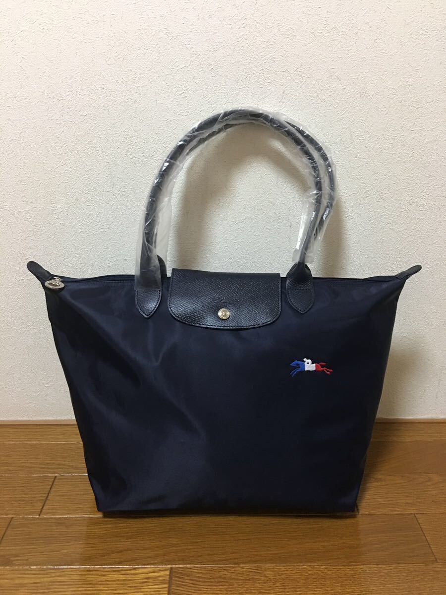 【新品】ロンシャン　LONGCHAMP ル プリアージュ　コレクション ショルダーバッグL ネイビー_画像1