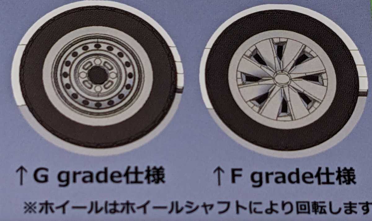 トヨタ プロボックス　ダークブルーマイカメタリック（G）　1/64　PROBOX　トイズキャビン　ガチャ　ガチャガチャ_画像7