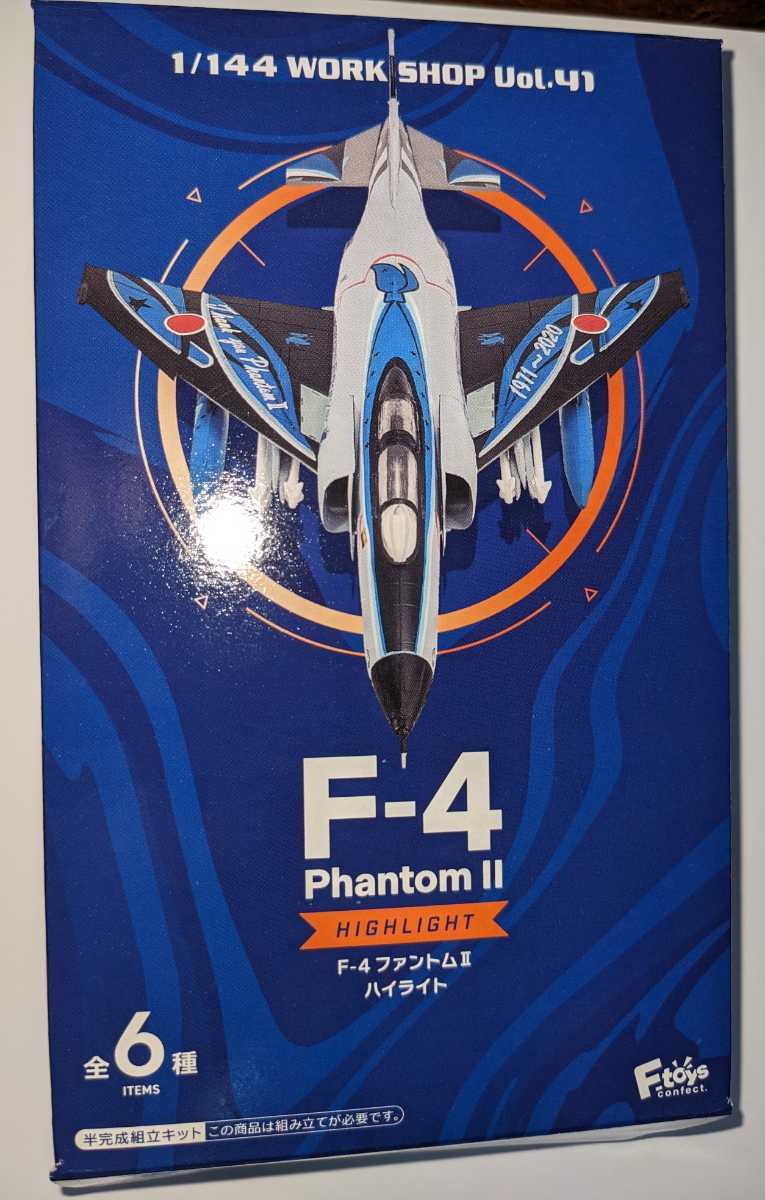 ④F-4EJ改 ファントムII 301SQ ファイナルイヤー 2020 'ファントム・フォーエバー' Ｆ－４ファントム２ハイライト 1/144WORKSHOP Vol.41の画像5