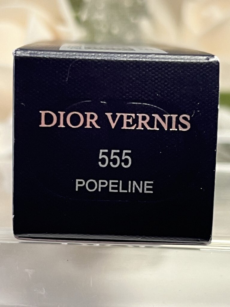 U03072 Dior veruni555po пудинг 10ml ×2 шт ногти не использовался товар стоимость доставки 300 иен 